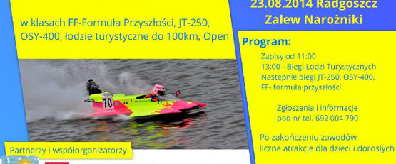 Zawody motorowodne