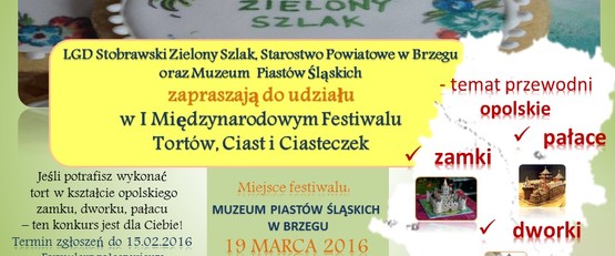 I Międzynarodowy Festiwal Tortów, Ciast i Ciasteczek