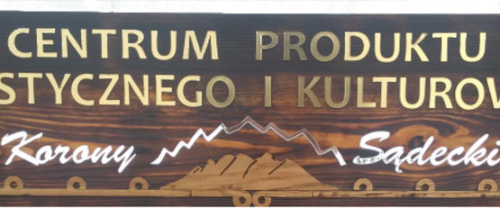 Centrum Produktu Turystycznego i Kulturowego Korony Sądeckiej powstaje w Paszynie